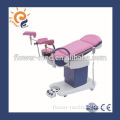 medical products patient examination bed